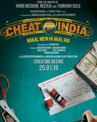 Cheat India